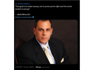 Тут без моих комментариев 