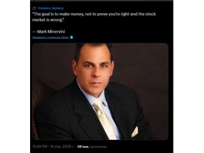 Тут без моих комментариев 