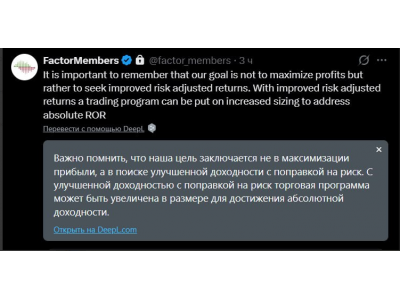 Мысли Питера Брандта.